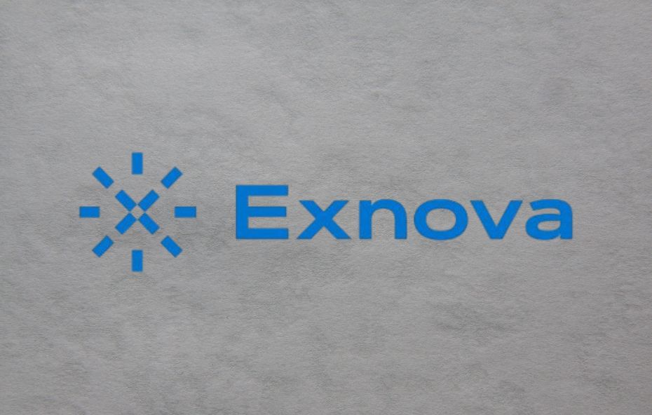 Logo da Enxova Atualizado